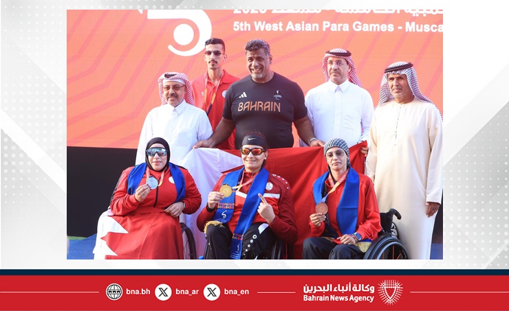 أبطال البحرين يحصدون 23 ميدالية في اليوم الثاني من ألعاب غرب آسيا البارالمبية مسقط 2026